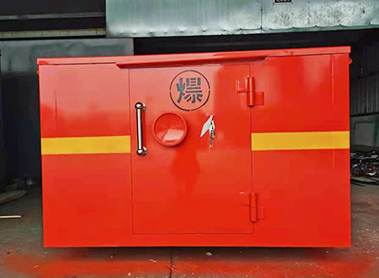 绍兴车载炸药箱