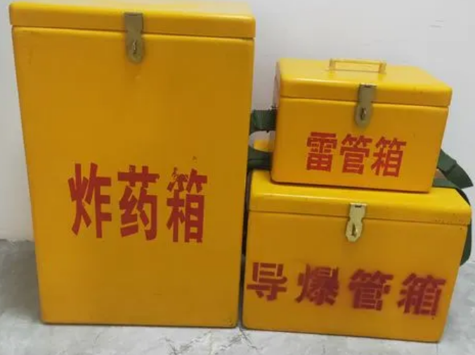 绍兴玻璃钢雷管箱的适用范围
