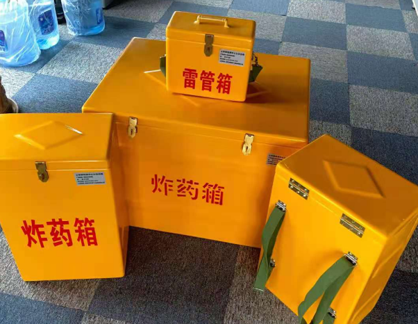 绍兴不同环境下如何选择炸药箱雷管箱