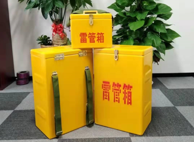 绍兴如何防止雷管箱炸药箱等矿用物品生锈？