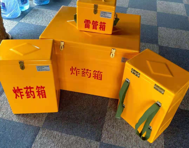 绍兴矿用炸药储存箱防止生锈的方法与措施