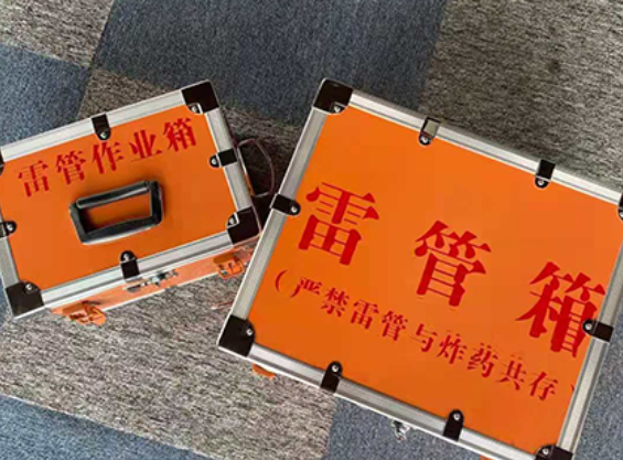 绍兴雷管箱材质与规格技术规范